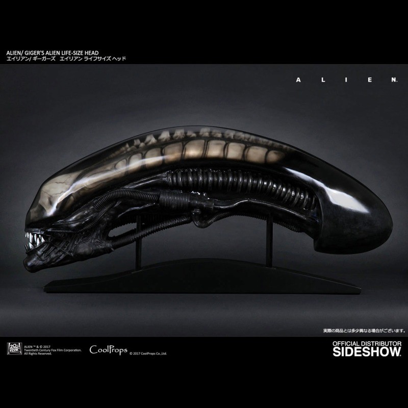 Giger's Alien - Alien - Life-Size Head