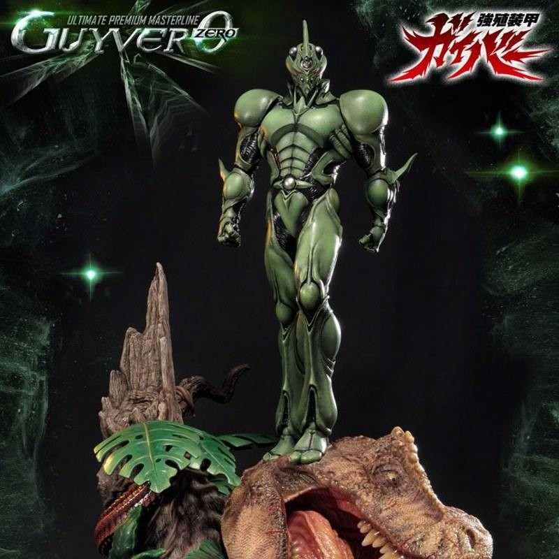 Guyver 0 - Guyver The Bioboosted Armor - Polystone Statue