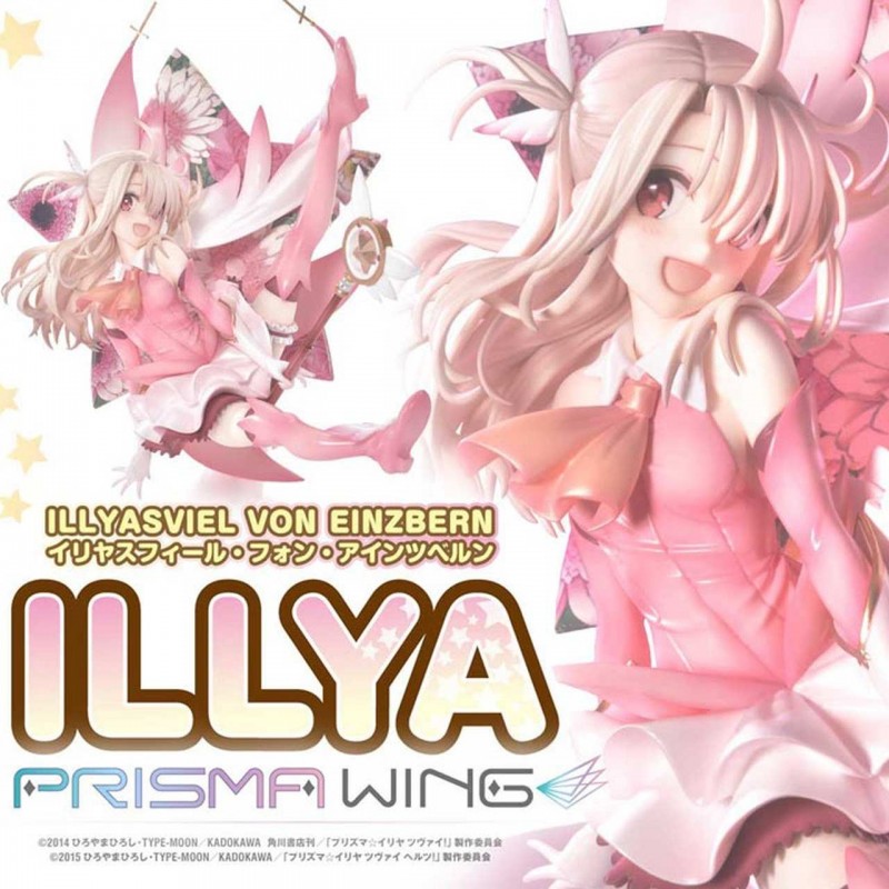 Illyasviel von Einzbern (Bonus Version) - PVC Statue