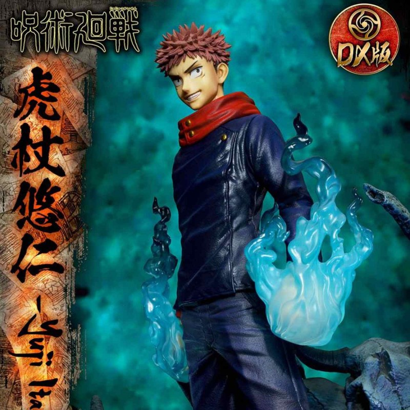 Yuji Itadori (Deluxe Version) - Jujutsu Kaisen - 1/6 Scale Polystone Statue