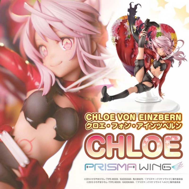 Chloe von Einzbern - PVC Statue
