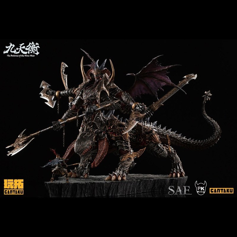 Monster Barretta - The Balance of Nine Skies - 1/20 Scale Statue by PKking