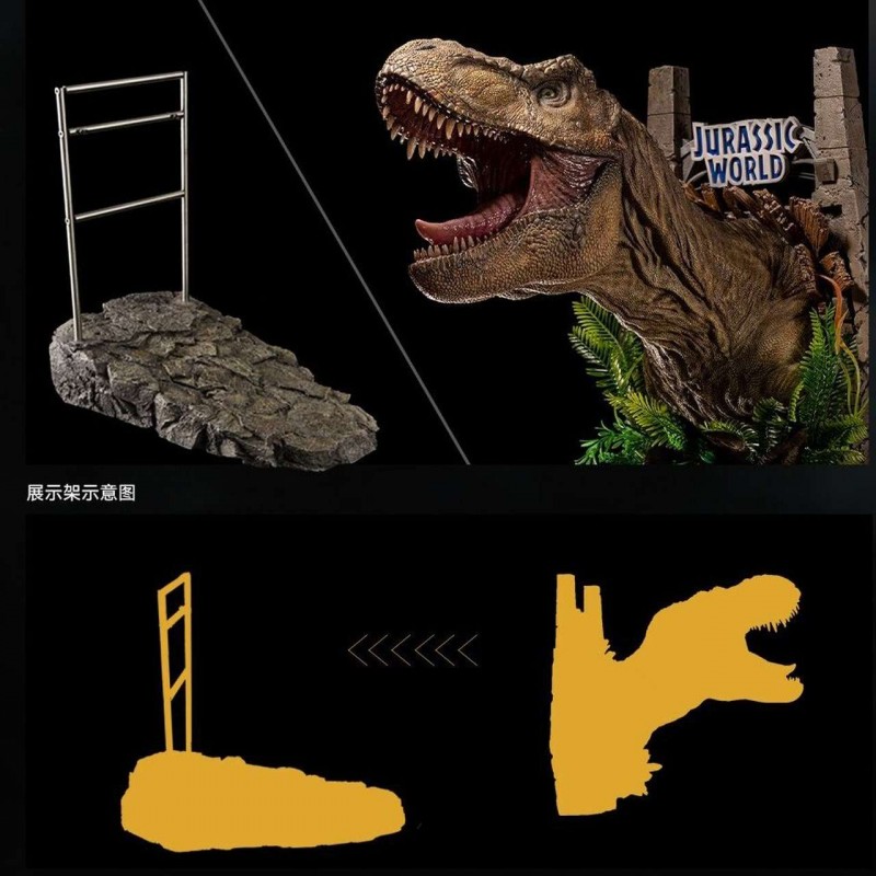 Tyrannosaurus Rex - Jurassic World Dominion - Wall Mounted Büste und Display Stand Set